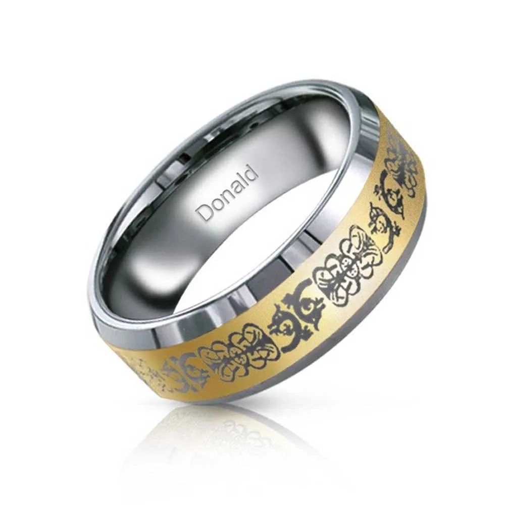 Unisex Tungsten Wedding Band Ring Celtic Knot Dragon Silver Gold Titanium Comfort Fit